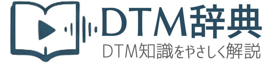 DTM辞典